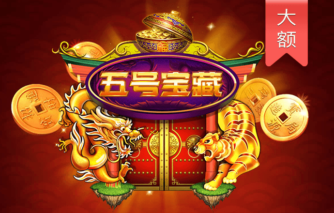 emc易倍体育
