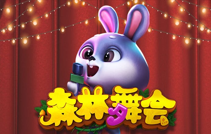 澳门宝典app官方