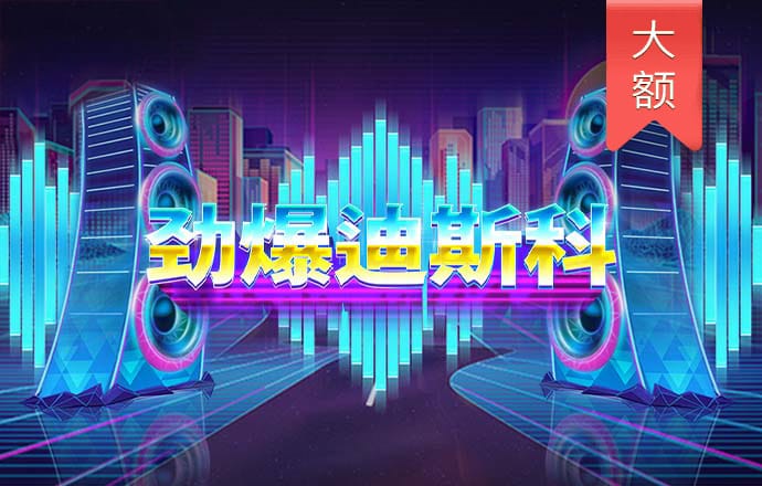 8868体育官网网页版