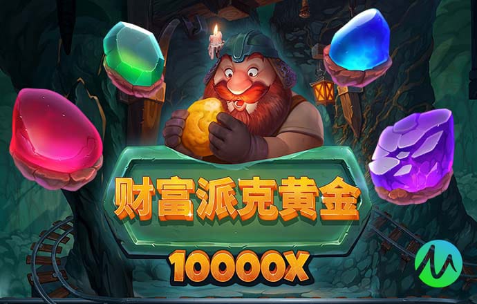 太阳娱乐集团官网8722an