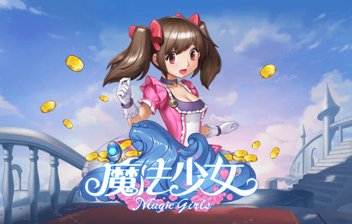 金年会棋牌官网