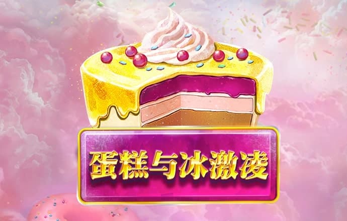 一分快3彩票软件下载