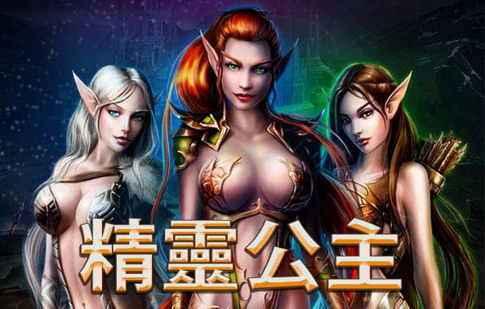 必威betway精装版app