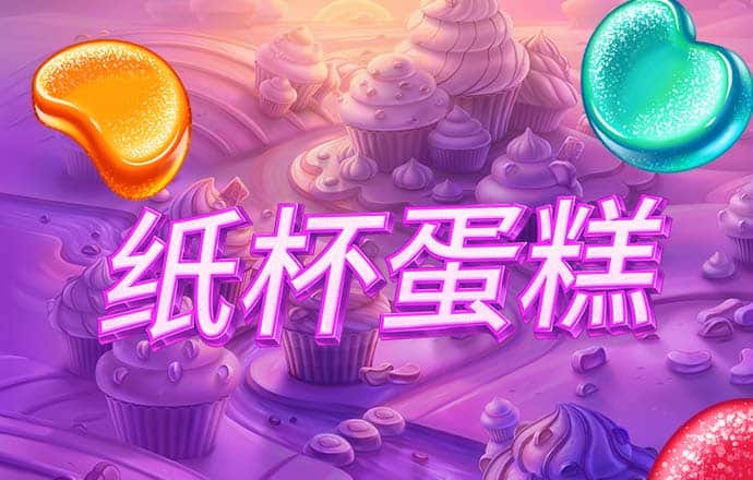 355娱乐安卓版下载