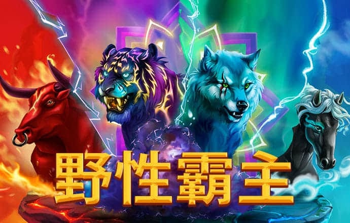 皇冠登录入口welcome