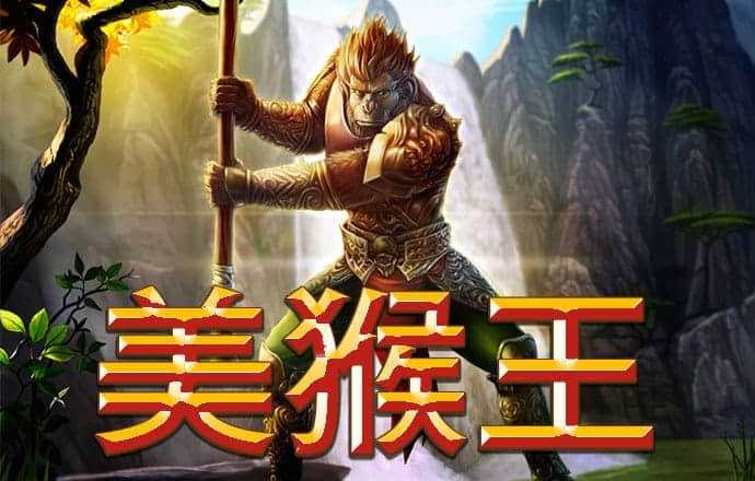 pg模拟器麻将胡了试玩