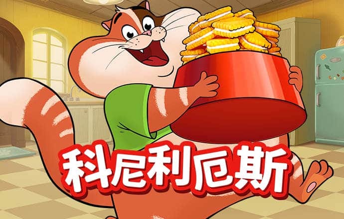cmp体育手机端登录