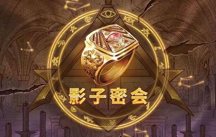 澳门新莆京游戏app大厅