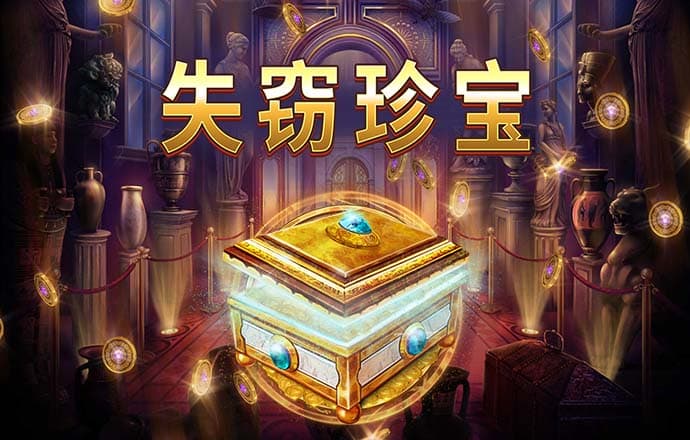 韦博体育足球app