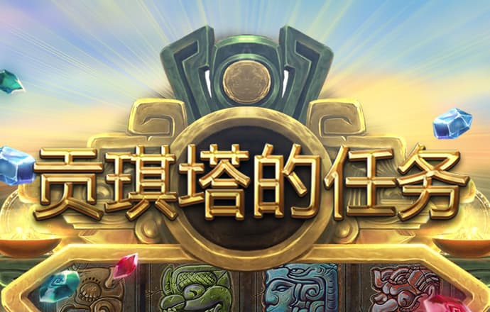 必一体育app官方正版下载