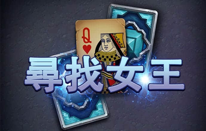 港澳宝典66039最新版本
