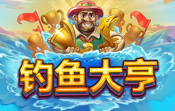 c7娱乐app注册登录