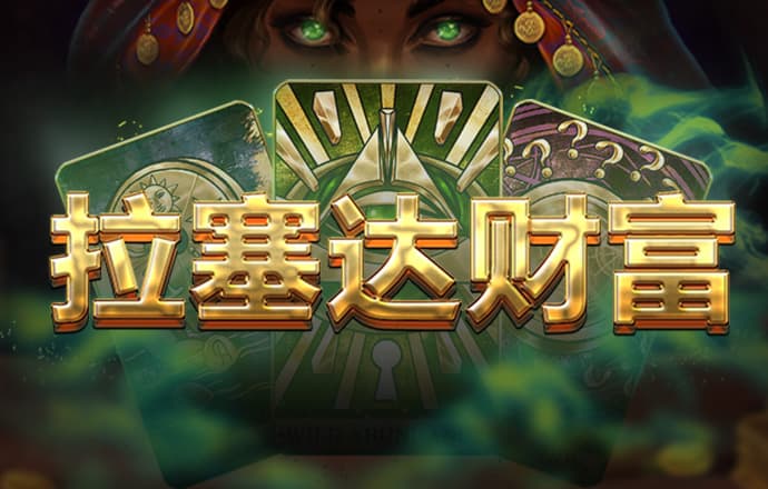 乐鱼体育app官方网站