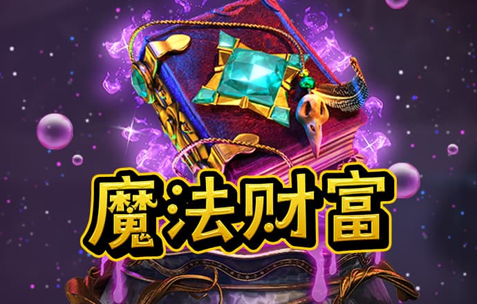 澳门跑狗论坛Ch88