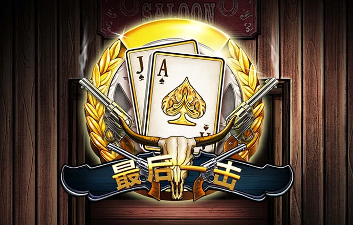 邓艳建