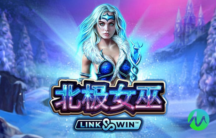 危险赛程无敌版