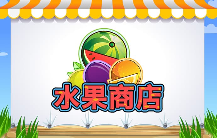 狮扑体育在线官网