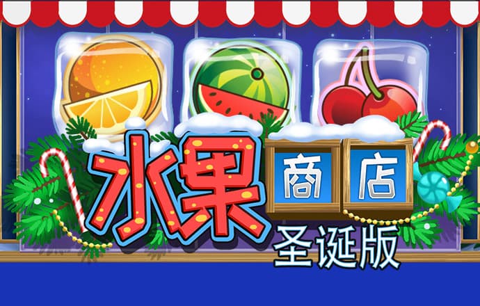 b体育app官方