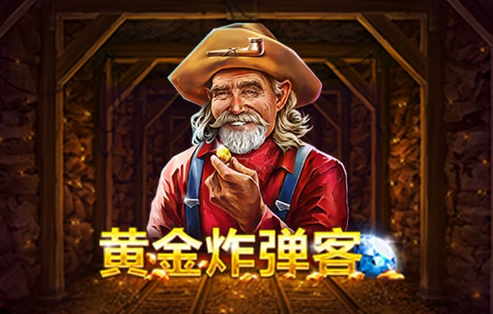 新澳门资料大全免费新鼬