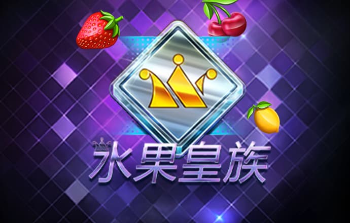 55世纪平台是合法的吗
