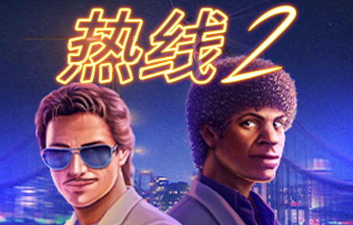 牛8体育官网平台