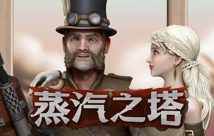 开yun体育官网APP下载