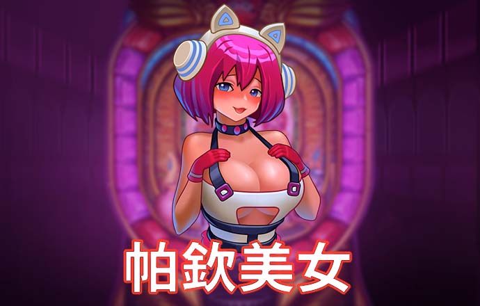 天博·体育(中国)官方网站-登录入口