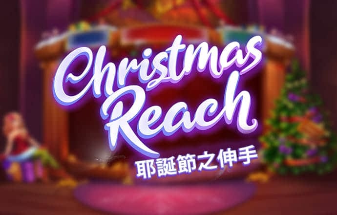 威廉体育平台官网