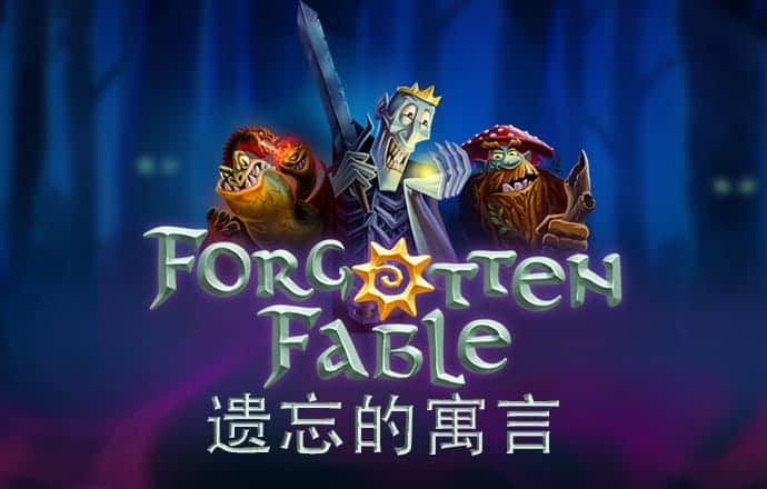 4949免费的资料港澳台