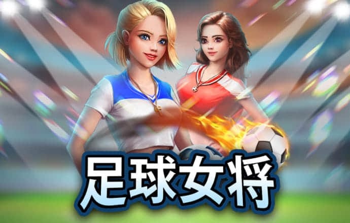 火狐体育官网在线