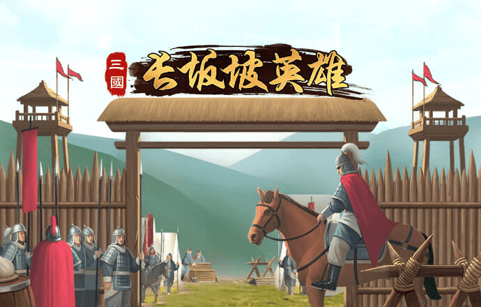 博乐体育app官网入口
