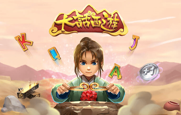 金沙娱场城app7979