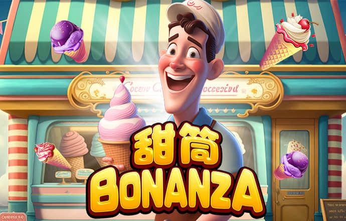 bw体育平台正规吗