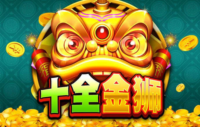 ag体育官网进入