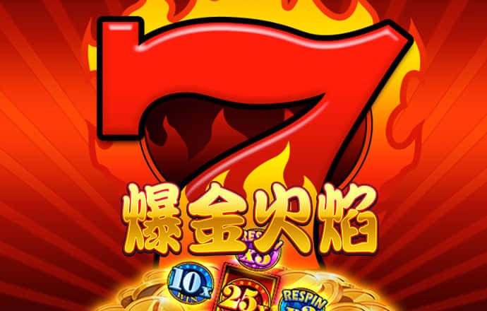 宝威体育官网入口网页