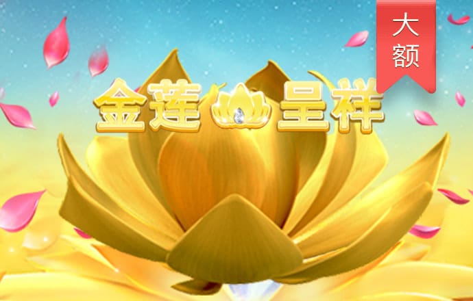 355彩票app下载