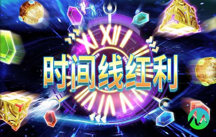 爱游戏app手机版官网