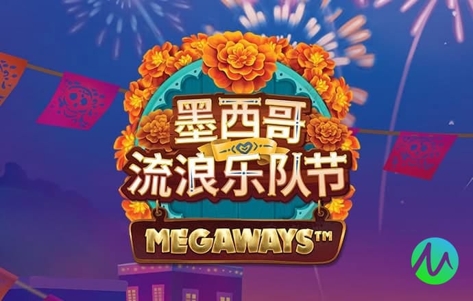 欧亿体育登录入口