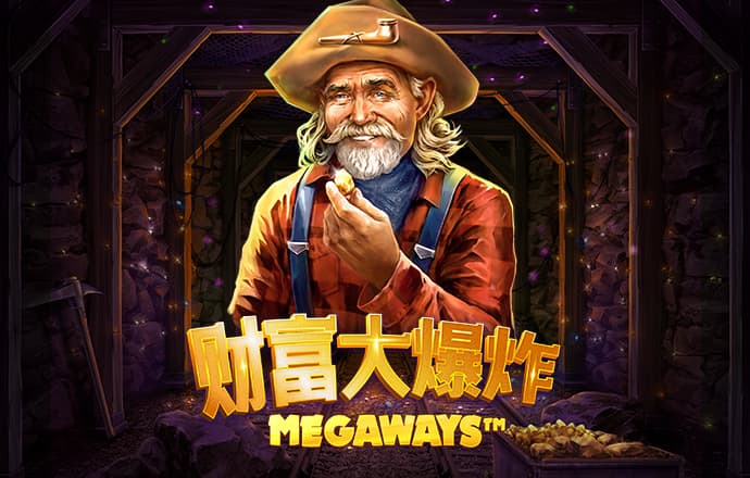 银河国际官网app下载