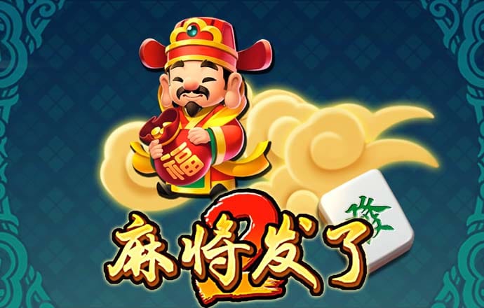 亚傅体育app平台