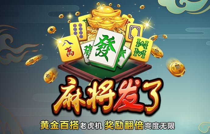 贝博体育在线下载