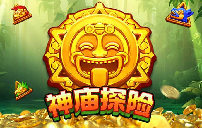 爱赢体育官网网页版入口