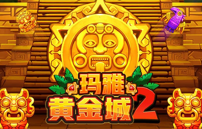 皇冠现金官网下载最新版截图4