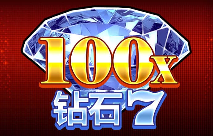 云开平台网站登录入口